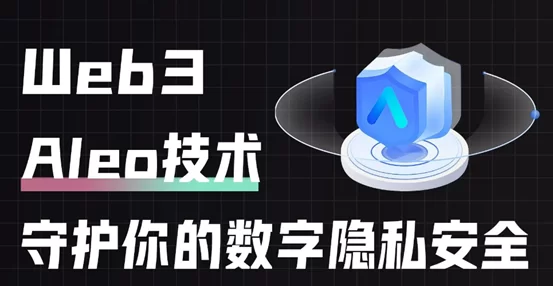 加密货币钱包安全指南：如何避免资产被盗？